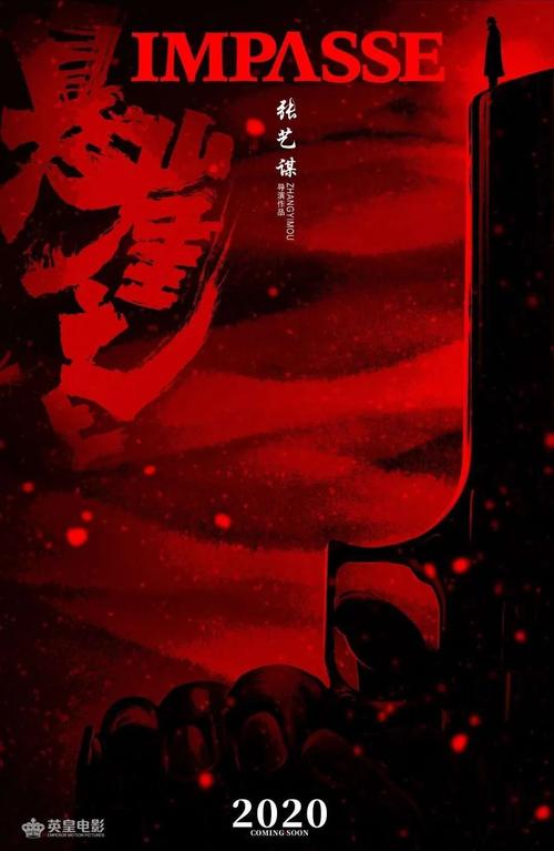 烟台农村不动产证什么时候能下来?
